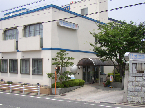 ���Ȃ��̂Ԃ������Ȉ�@