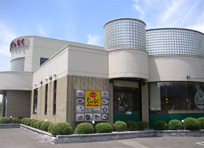 �ē��@����炭