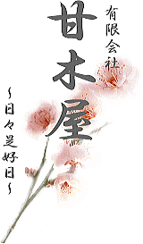 ��������(�L)�Ö؉�