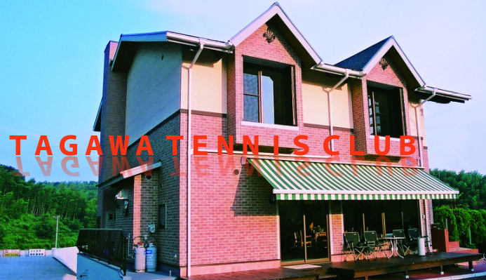 �c��e�j�X�N���u