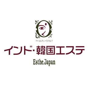 �G�X�e�W���p��